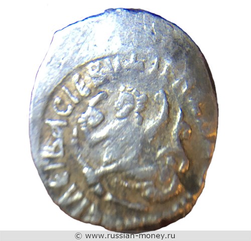 Монета Денга (всадник с копьём, КN, на обороте Сирена, круговые надписи) . Реверс