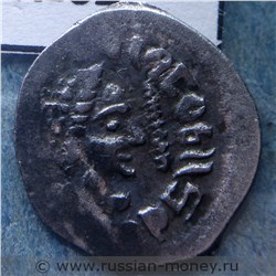 Монета Денга (всадник с копьём вправо, на обороте голова вправо, круговые надписи). Реверс