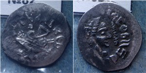 Денга (всадник с копьём вправо, на обороте голова вправо, круговые надписи)
