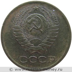 Монета 1 копейка 1978 года. Стоимость, разновидности, цена по каталогу. Аверс