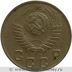 Монета 10 копеек 1949 года. Стоимость, разновидности, цена по каталогу. Аверс