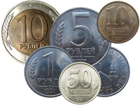 Монеты Госбанка СССР (