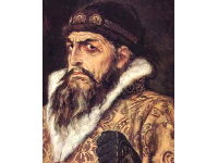 Иван IV Васильевич Грозный (1533-1584)