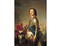 Петр I Алексеевич (копейки-чешуйки 1696-1718 гг.)