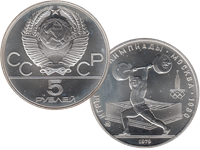 Юбилейные и памятные серебряные монеты