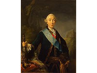 Пётр III Фёдорович (1761-1762)