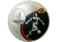Серебряные монеты, посвящённые спорту