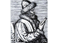 Василий III Иванович (1505-1533)