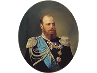 Александр III Александрович (1881-1894)