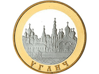 Монеты, включающие золото и серебро (биметалл)