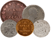 Монеты Царства Польского