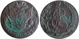 5 копеек 1787 года (ЕМ). Обычные короны, орёл 1778-1788 годов