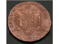 48 копеек 1757 года (1/2 ливонеза). Надпись 