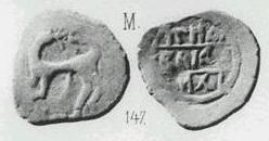 1/60 денги 1461-1486 