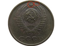 2 копейки 1974 года. Звезда рельефная, ости в одну линию