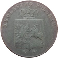 3 гроша 1831 года (KG). Лапы орла согнуты