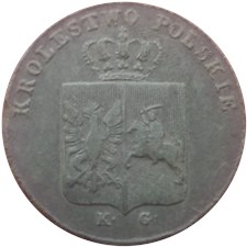 3 гроша 1831 года (KG). Лапы орла согнуты