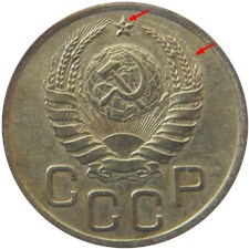 3 копейки 1940 года. Звезда рельефная