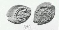 Денга (всадник с соколом вправо, на обороте подражание арабской надписи). Всадник в широкой шляпе
