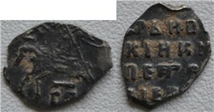 Копейка 1699 (CЗ) года (CЗ). Буквы 