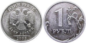 1 рубль 2009 года (ММД) магнитный металл. Буквы в надписи 