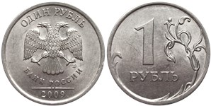 1 рубль 2009 года (СПМД) магнитный металл. Гравировка прорезей внутри листа внизу особая, знак СПМД максимально приподнят