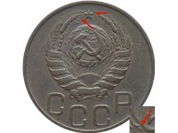 20 копеек 1943 года. Звезда малая, верхние лучи короткие, лента узкая, справа ость короткая, кружок на стебле