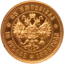 10 русов 1895 года (2/3 империала). Металл - золото