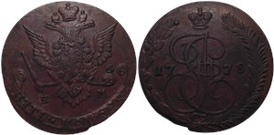 5 копеек 1778 года (ЕМ). Обычные короны, орёл 1768-1779 годов