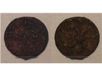 Полушка 1718 года (҂АѰИI, ВРП, НД, без короны). Титло над годом