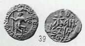Денга (князь на троне и кольцевая надпись, на обороте прямая надпись). Надпись 1 типа