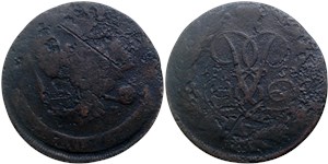 5 копеек 1758 года (ММ). Буквы 