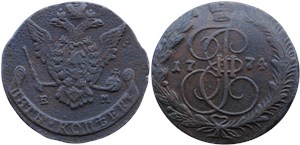 5 копеек 1774 года (ЕМ). Орёл 1768-1779 годов