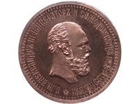 Рубль 1886 года (портрет с круглой бородой). Портрет А. Грилихеса