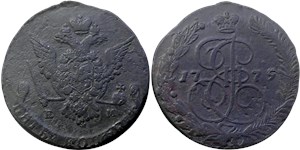 5 копеек 1779 года (ЕМ). Орёл 1768-1779 годов