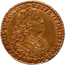 2 рубля 1727 года (портрет с бантом). Звезда над головой
