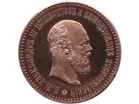 Рубль 1886 года (портрет с круглой бородой). Портрет Л. Штейнмана