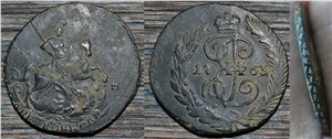 2 копейки 1763 года (СПМ). Перечекан из 4 копеек 1762 года