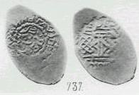 Денга (арабская вязь и кольцевая надпись, на обороте подражание арабской надписи). Вариант 3