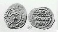 Денга (стоящий воин и кольцевая надпись, на обороте прямая надпись с линиями). Вариант надписей 21, рука согнута