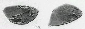 Денга (две головы и кольцевая надпись, на обороте кентавр). Под головами нет тамги, между ногами кентавра тамга