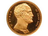 1 1/2 рубля 1836 года 