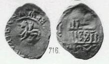 Денга (грифон влево и кольцевая надпись, на обороте арабская надпись). Вариант 4
