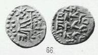 Денга (денежник в короне, на обороте надпись). Надпись 7 типа