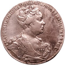 Рубль 1726 года (СП Б, портрет вправо). Локон волос на левом плече, на груди нет кружева, точки в надписи