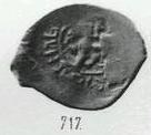 Денга (зверь влево и кольцевая надпись, на обороте арабская надпись). Вариант 2