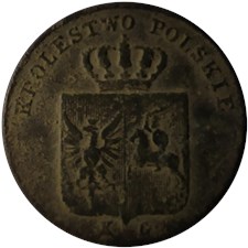 3 гроша 1831 года (KG). Лапы орла прямые