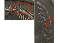 3 копейки 1961 года. Верхние ости правой связки ровные, две ости идут от листа, медно-цинковый сплав