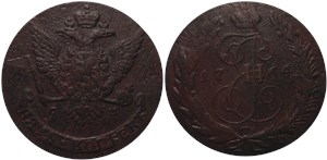 5 копеек 1764 года (СМ). Буквы 