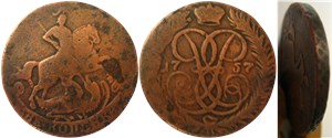 2 копейки 1757 года. Сетчатый гурт